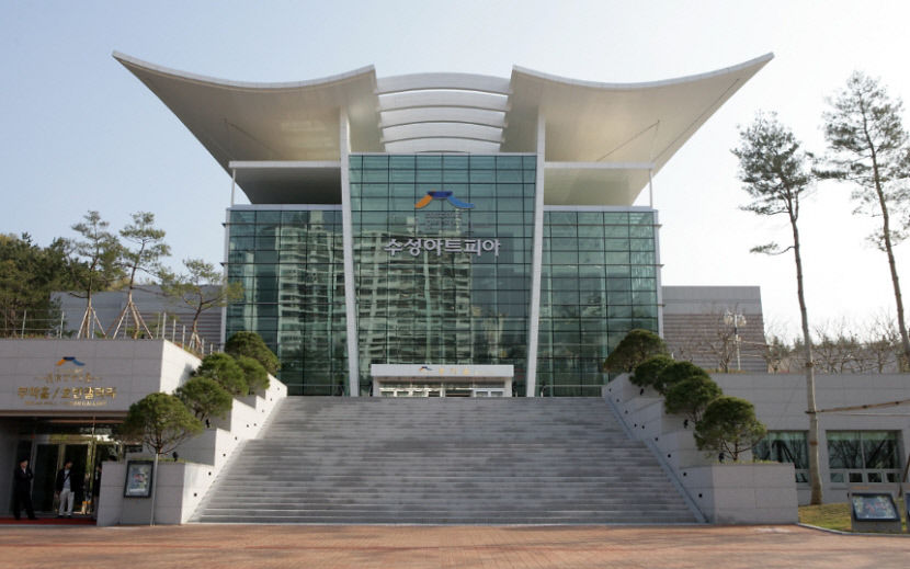 베토벤의 교향곡 9번 합창 대구서 때아닌 종교편향 논란