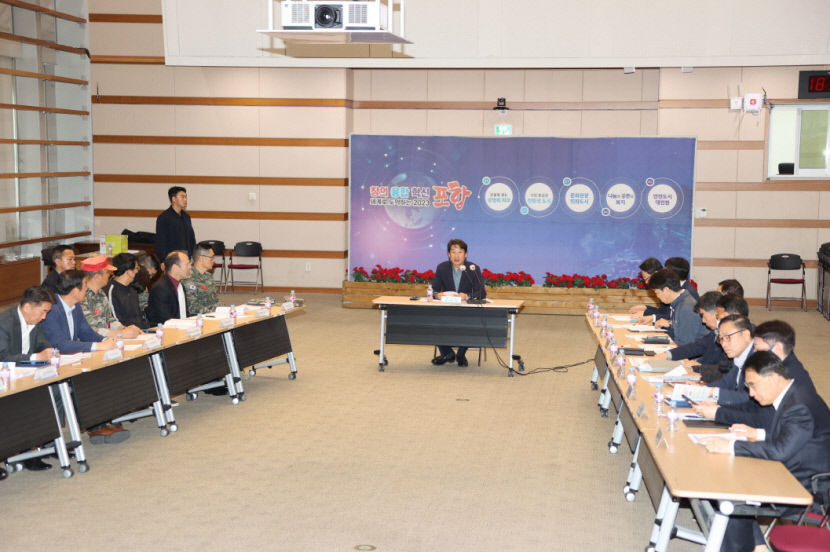 포항 해병대문화 축제 4년만에 개최…포항시, 빈틈없는 준비 돌입