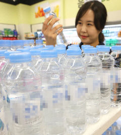 먹는샘물