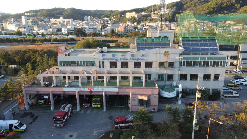 안동소방서, 소방시설 자체점검 법령 개정사항 홍보