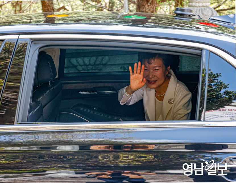 박근혜 전 대통령, 대구 동화사 방문, 인사