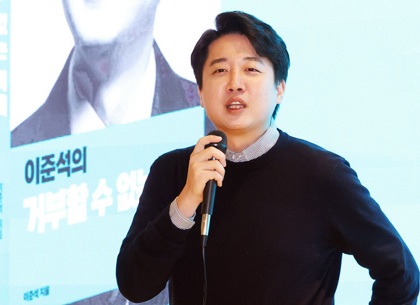 이준석 서문시장 몇번 갔는가 보다 정치를 똑바로 하는가의 문제