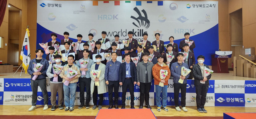 금오공고, 경상북도 기능경기대회 11년 연속 종합우승