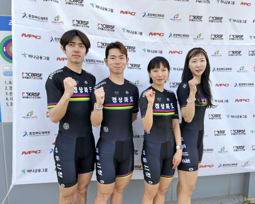 안동시청 롤러경기팀, 국가대표 선수 대거 발탁