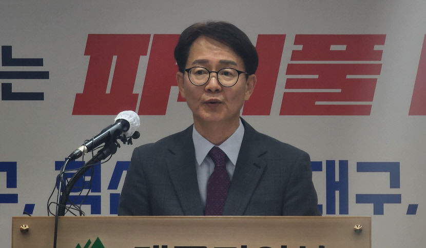 대구시, 도청 이전 터에 2차 공공기관 유치한다