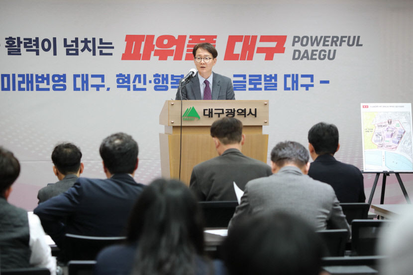 경북도청 이전 터, 지역산업 생태계 견인할 도심융합특구로