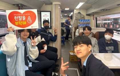 경북 경주공고, 사랑의 헌혈 캠페인에 80명 참여