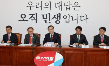 국가첨단산업단지 조성, 5년 안에 끝낸다