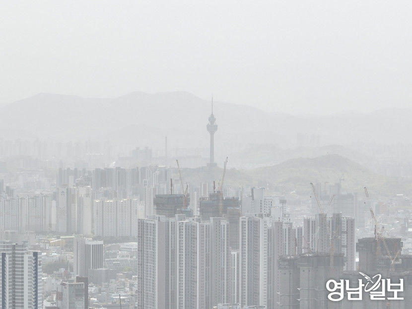 [포토뉴스] 황사에 묻힌 대구