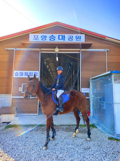 포항 승마 샛별 민경목 군 도대표 선발…기계면 봉좌마을 들썩