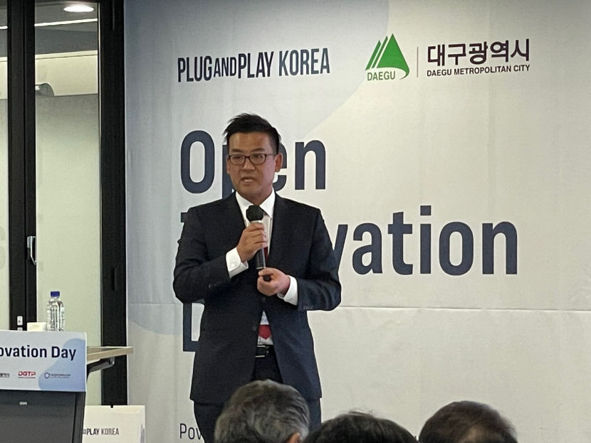 세계최대 스타트업 육성기업 PNP 회장 대구기업 세계 진출 도울 것
