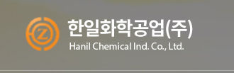 한일.jpg