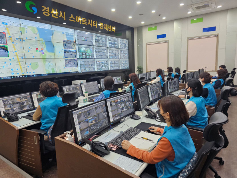 경산시 스마트시티 관제센터 음주운전 꼼짝마!