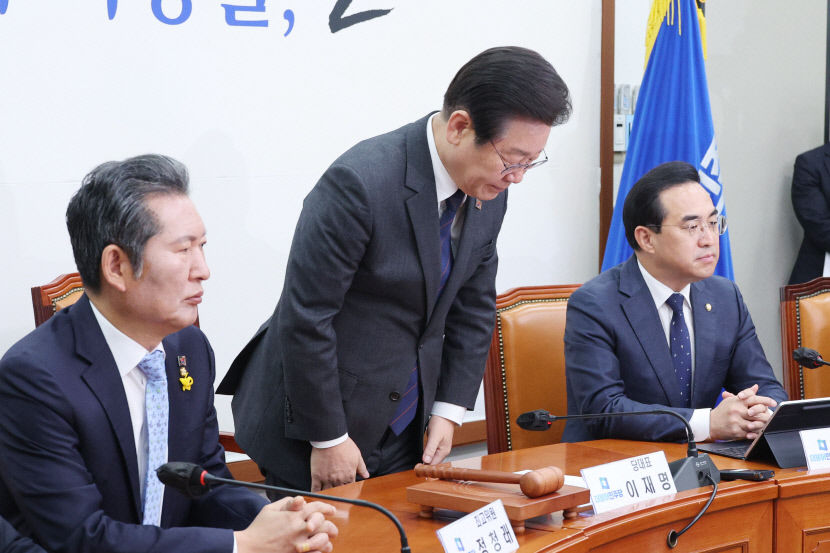 이재명 전대 돈봉투 의혹에 깊이 사과…송영길 조기귀국 요청