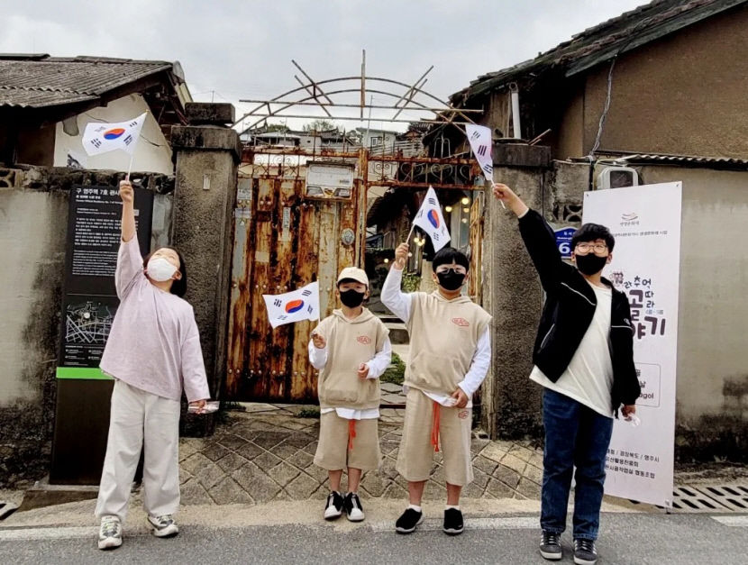 경북 영주 관사골 골목따라 추억따라 관사골 이야기 속으로…