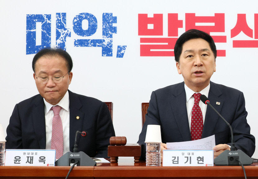 與는 극우외교, 野는 돈봉투…총선 앞두고 리스크 쌓이는 여야