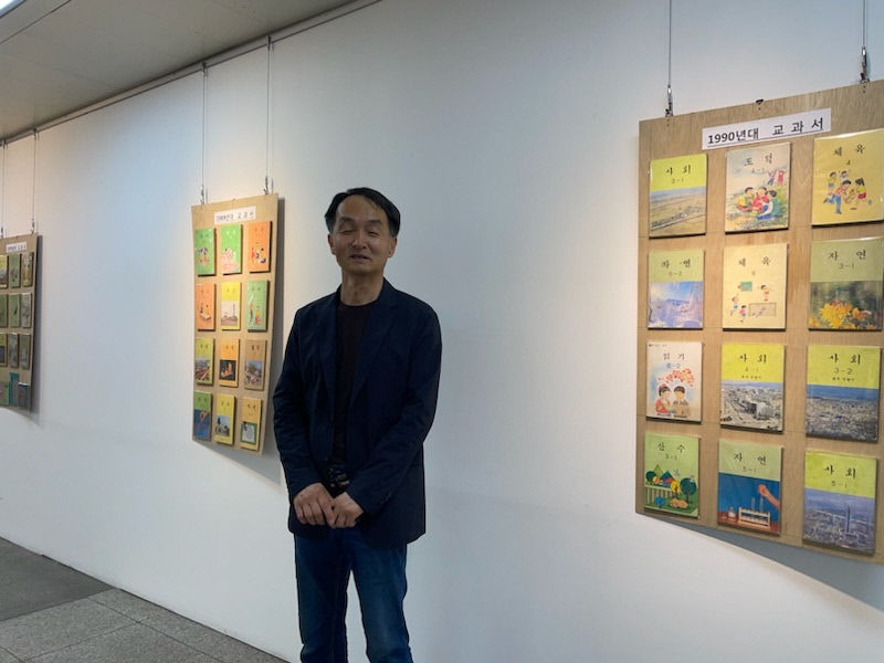 [동네뉴스] 교과서를 보니 옛날 기억이 새록새록 떠오르네요