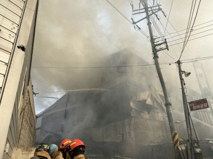 대구 서구 상리동 폐기물 공장 화재, 40여분만 초진