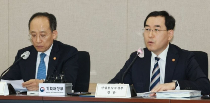 구미 반도체 특화단지 선정되나 산업부 6월 신규 지정 예정