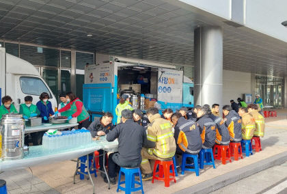 한수원, 강릉 산불피해 복구 지원…긴급 구호품 등 전달