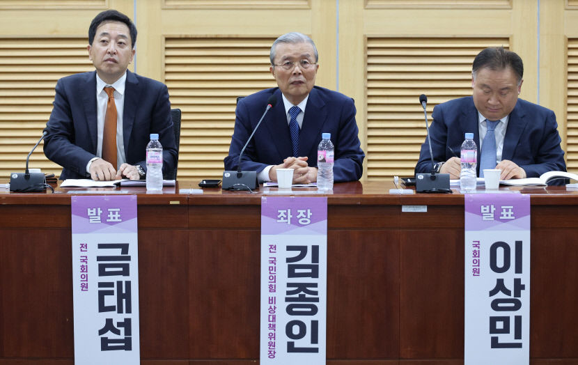김종인·금태섭 새로운 정치세력 필요 강조…총선 앞두고 제3지대 꿈틀
