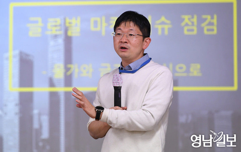 경제는 내비게이션과 흡사…내가 아는 길은 모두가 인지
