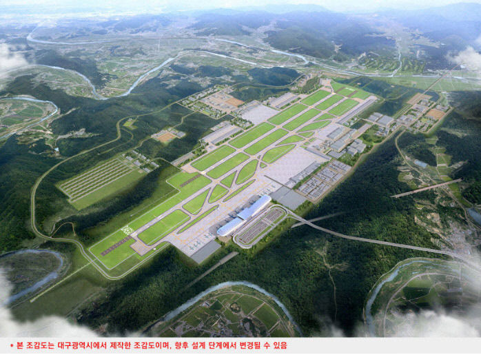 대구경북 신공항 건설 올인