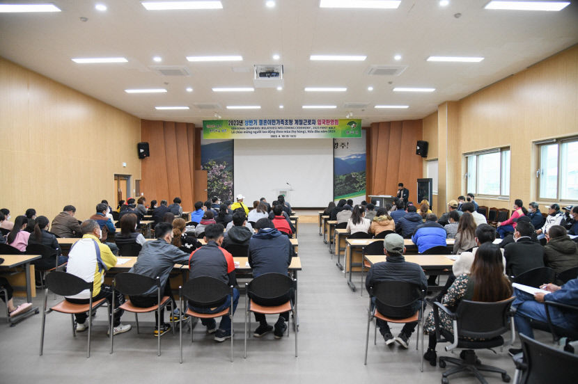 영주시, 결혼이민자 가족 외국인 계절 근로자… 부족한 농가 일손에 큰 보탬