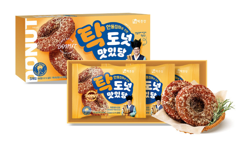 탁촌장, 지역농산물·문화콘텐츠 결합 하회마을 찰떡 과자 출시
