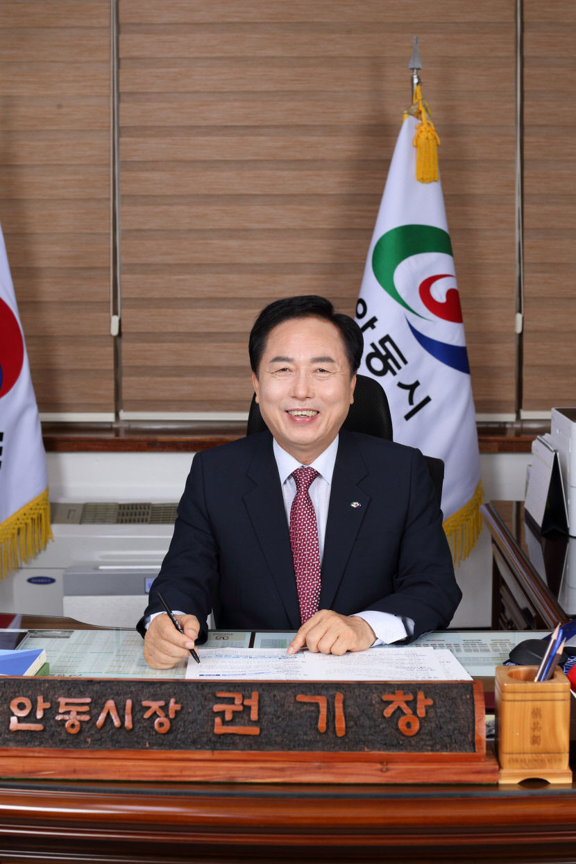 권기창 안동시장, 민선8기 공약실천계획 최우수(SA) 평가