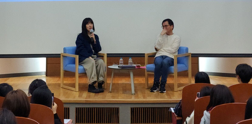 구수산