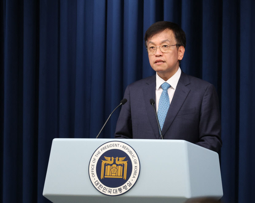 尹 국빈 방미…첨단 기술 동맹 강화 경제일정