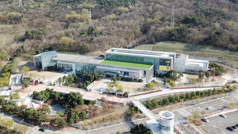 안규식 신임 대구미술관장 내정 취소…부적절한 징계 기록 발견
