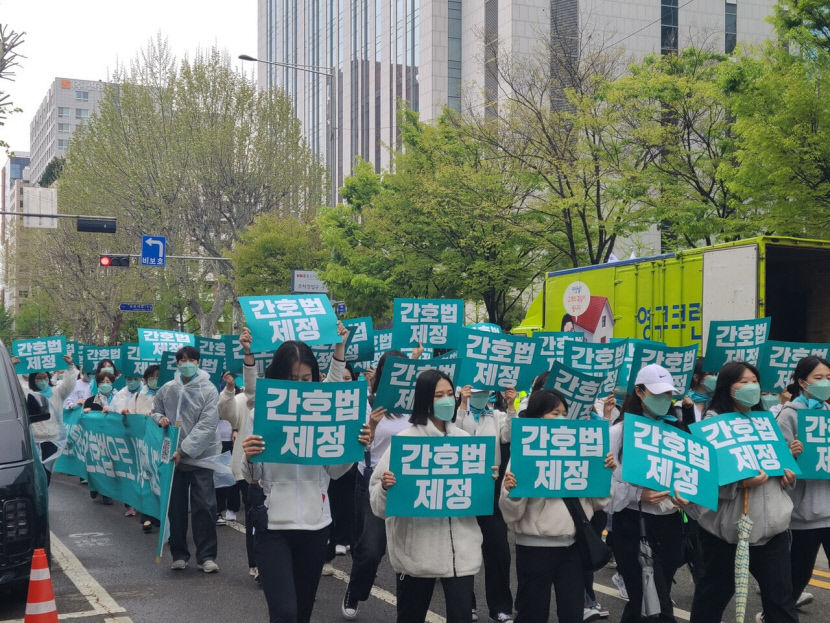 간호법