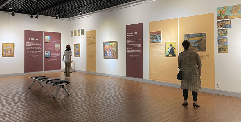 [Art&Culture] 시각·후각·촉각으로 감상하는 고흐