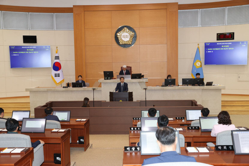 경북도 안전체험관 포항에 건립하라…포항시의회, 포항 건립 촉구 결의안 채택