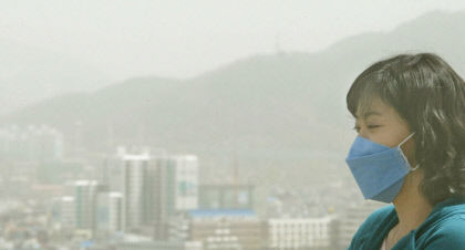 황사