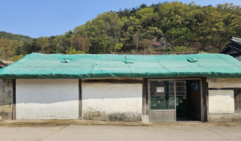 [단독] 경주 양동마을, 유네스코 세계문화유산 가치 훼손 위기