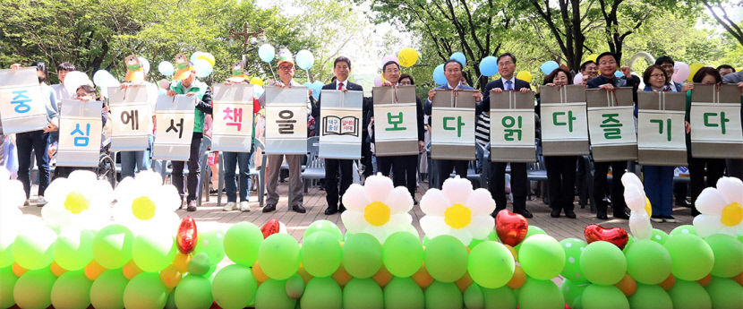 1200여 동아리 발굴·지원…달서구 주민 곁으로 온 평생학습