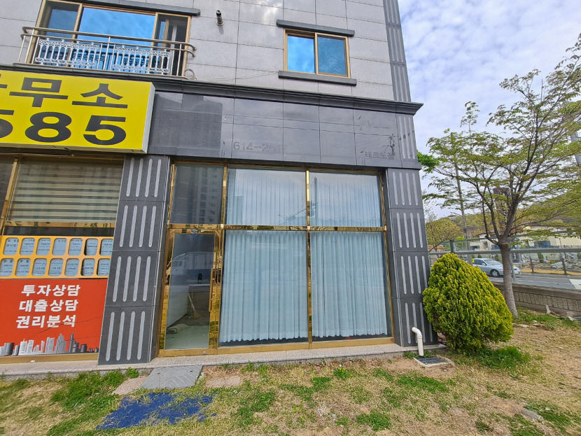 가로세로연구소