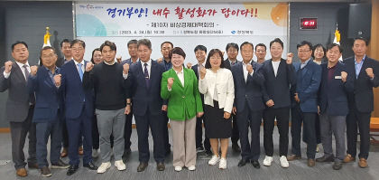1.제10차비상경제대책회의