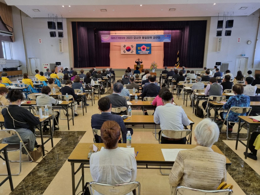 김관용