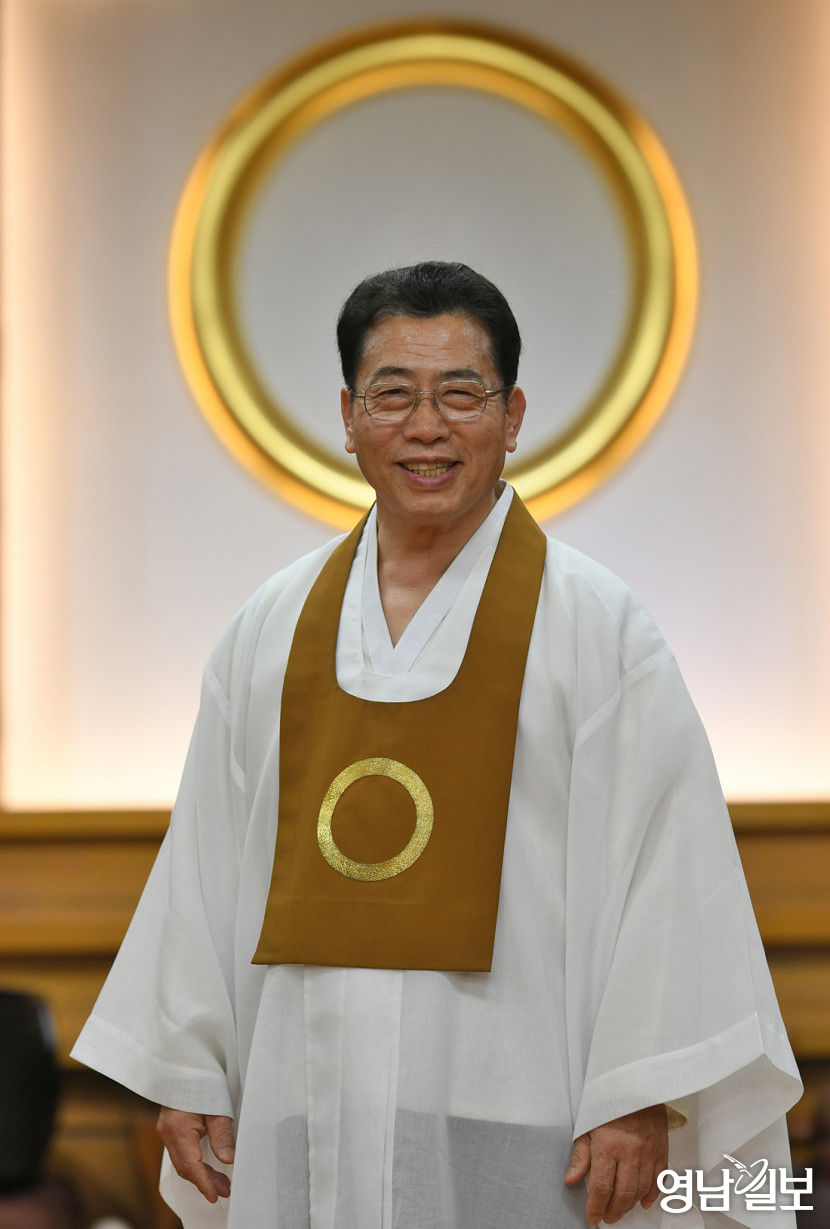 [TALK&TALK] 황성학 원불교 대구경북교구장 원불교는 포용의 종교…인류 잘 살려면 화합 중요