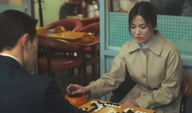 바둑 두는 송혜교 멋있어서 대학가 때아닌 바둑 열풍