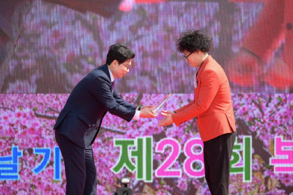 영덕 출신 방송인 최기정씨 영덕군 홍보대사 위촉