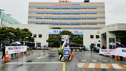 갈라지는 달서구…대구시 신청사 언제 짓나?