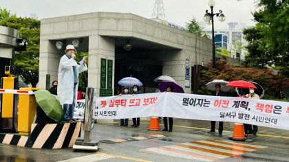 갈라지는 달서구…대구시 신청사 언제 짓나?