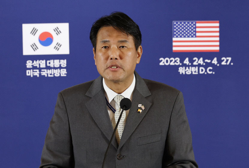 [尹국빈방미 동행취재] 대통령실 워싱턴선언에 사실상 핵 공유 자평