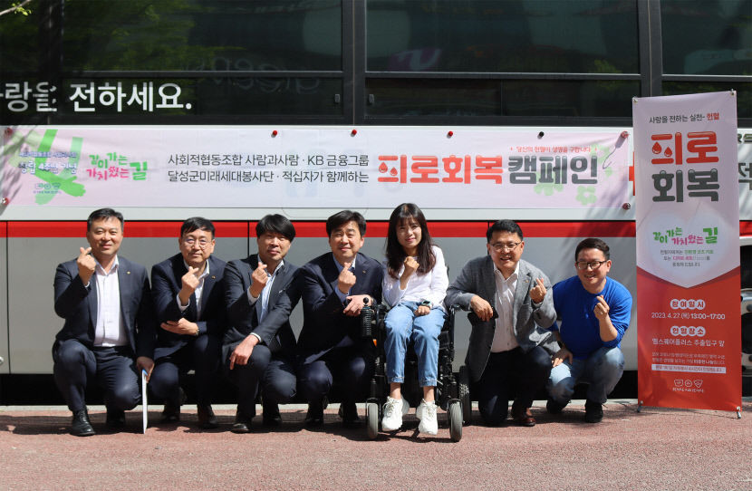사람과사람