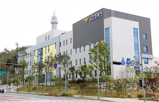 층간소음 때문에 …경북 김천에서 이웃에게 흉기 휘둘러